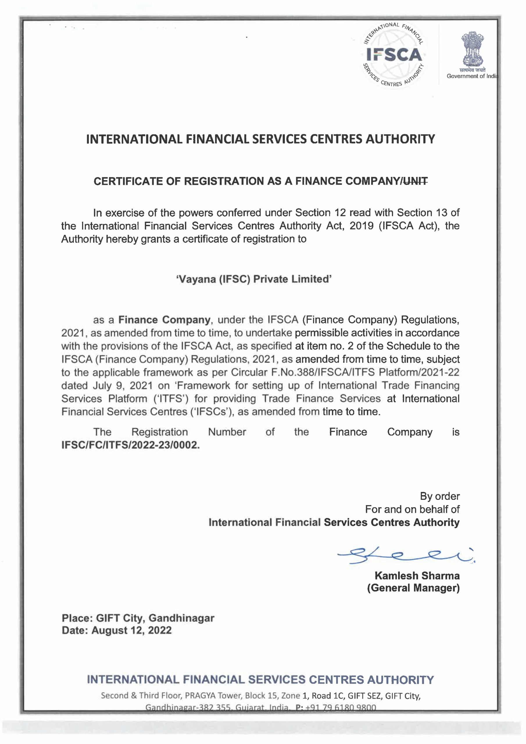 Certificate
